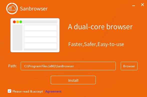 sanbrowser-for-windows-installer-step-1.png